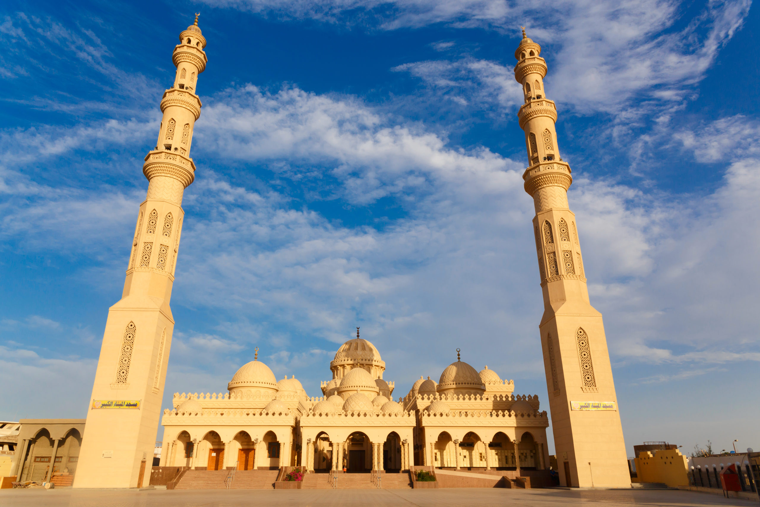Hurghada City Tour