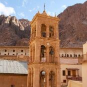 Egypt Cultural Holidays