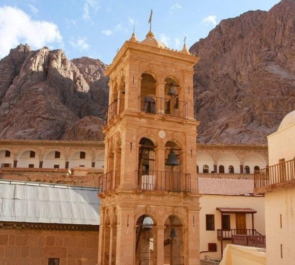 Egypt Cultural Holidays