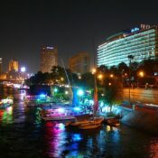 Cairo Nightlife