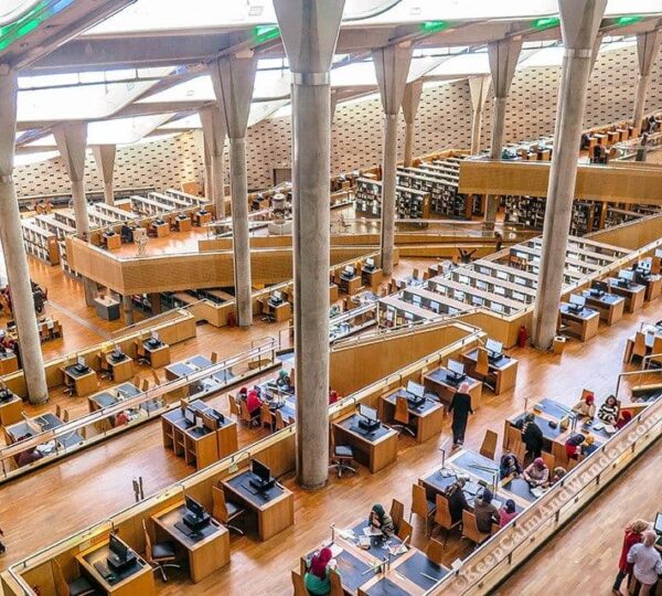 Bibliotheca Alexandrina tours