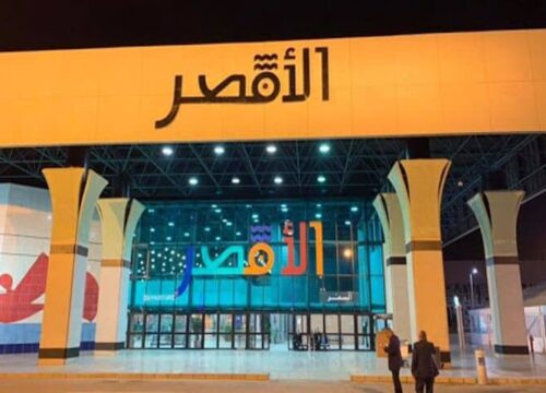 Luxor airport transfer