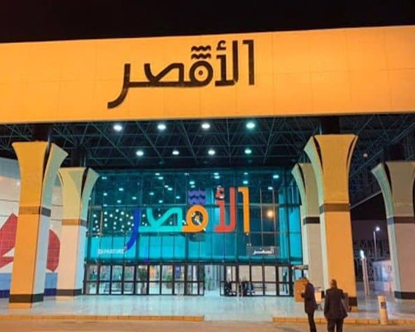 Luxor airport transfer