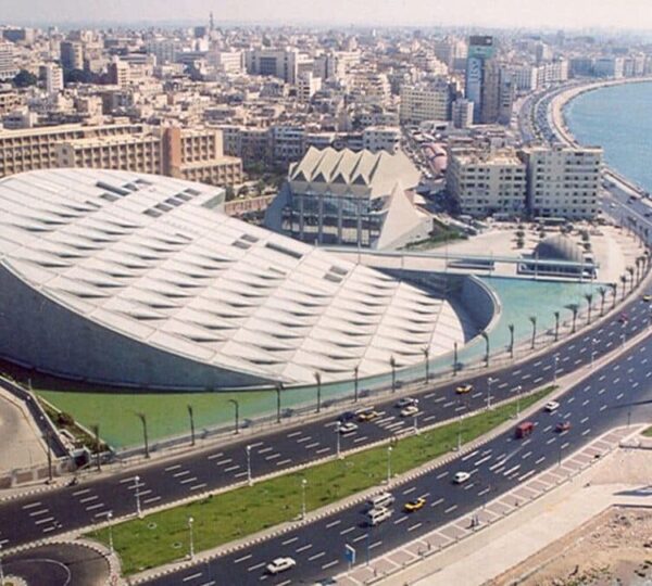 Bibliotheca Alexandrina tours