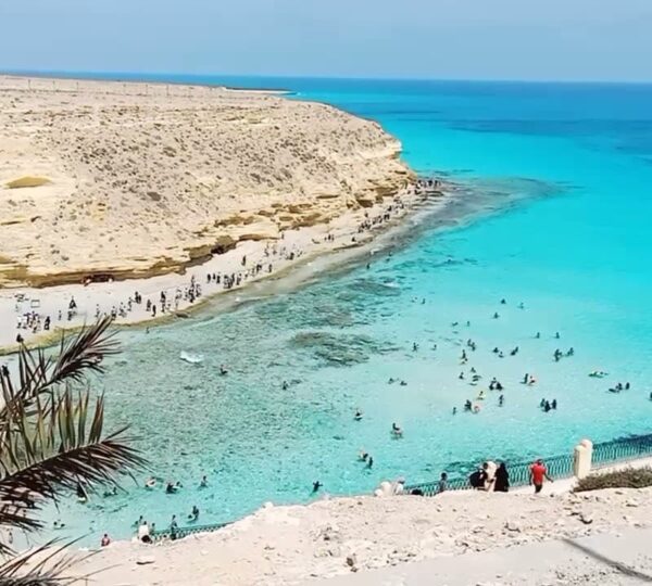 Matrouh holiday deals