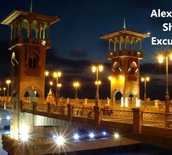 Alexandria tours